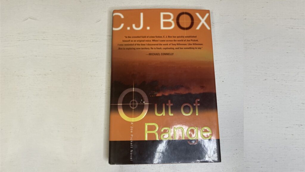 Out of Range (2005)