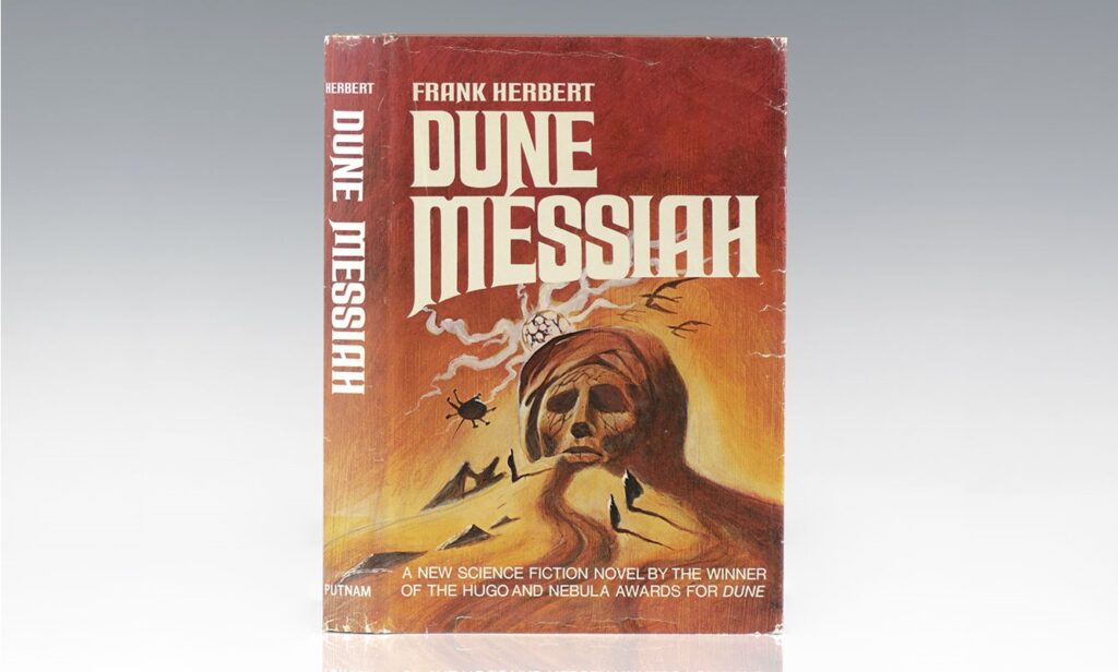 Dune Messiah (1969)